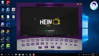 طريقه تفعيل برنامج Hein 4 5 2   YouTube