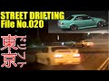 【No.020】リアル東京ドリフト　激熱埠頭ストリート　STREET DRIFTING in JAPAN!!