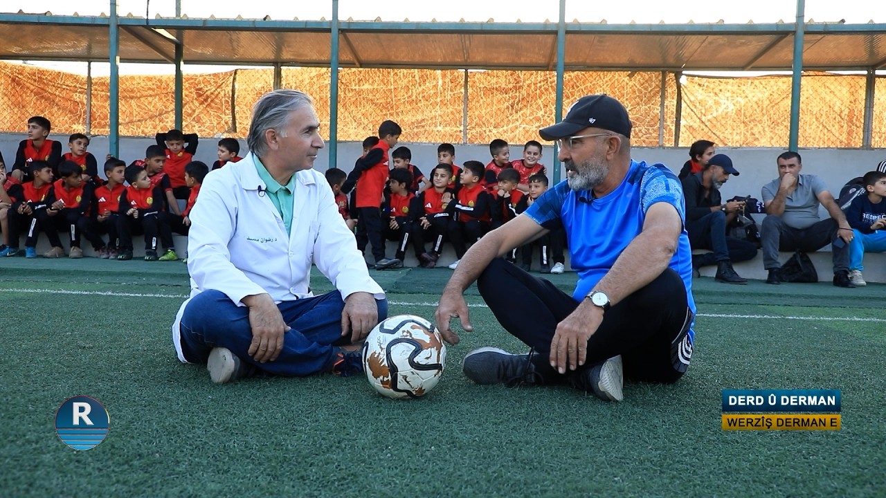 DERD Û DERMAN 1 - 3 - 2026