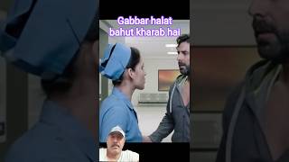 Aksay Kumar #movie Gabbar #trending #youtube #ytshort