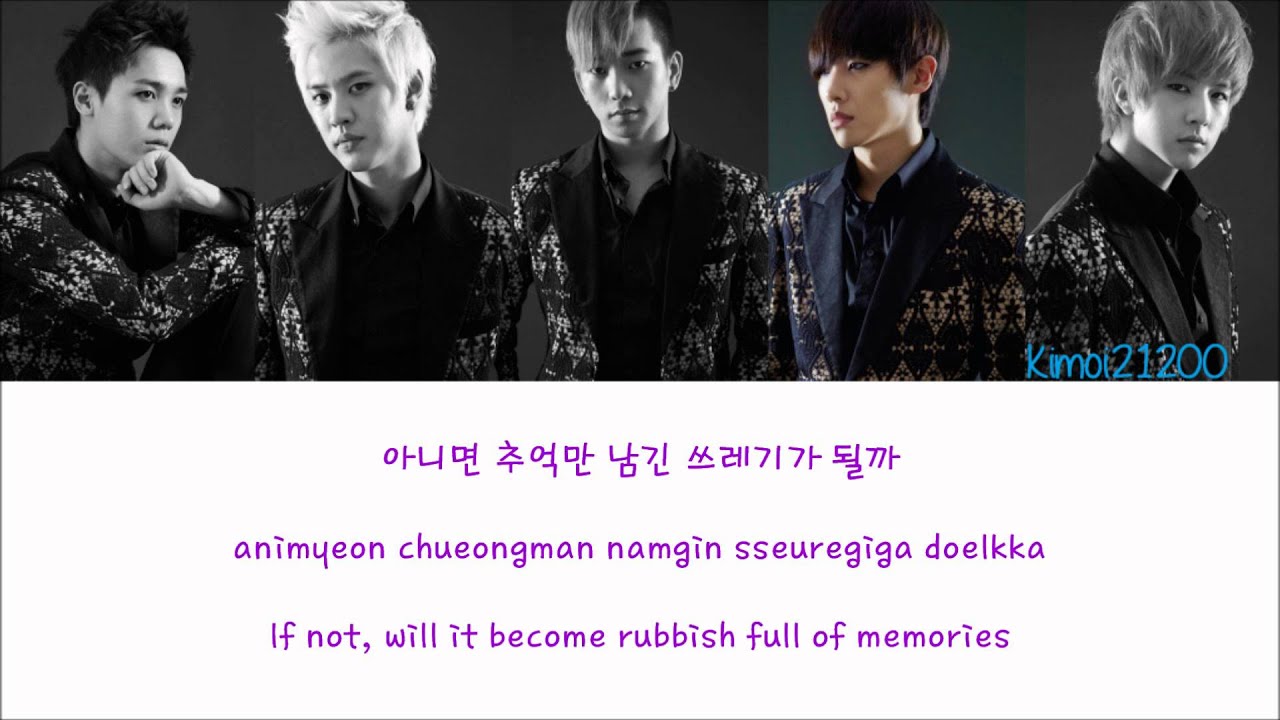 MBLAQ - Running & Running [Hangul/Romanization/English] Color & Picture Coded HD