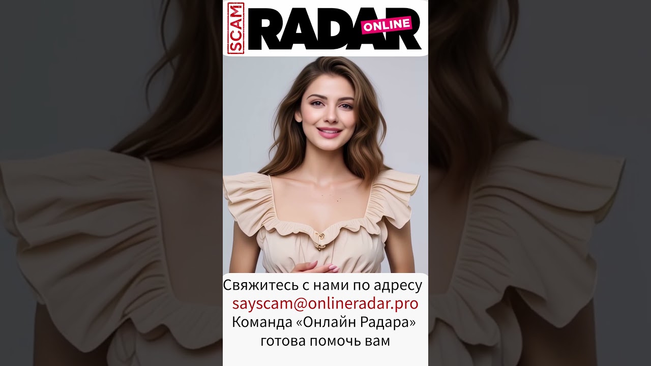 E-community — громкие обещания, ноль результата: как работает один из самых наглых скамов в сети