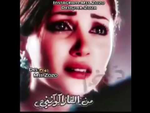 أبجي من ذوله النسوني 