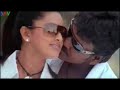 Pardhu telugu movie songs  raghava lawrence sneha