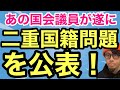 どうすんだいコレ...???