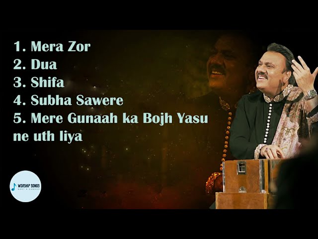 Muhammad Ali Geet Collection Part 2 I Geet & Zaboor I Urdu Hindi Geet Zaboor class=