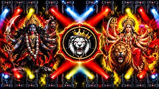 Durga Puja Dj Song 2026 | Non Stop Dj Songs | Durga Puja Ke Dj Gana | Bhakti Gana | Navratri Dj Song