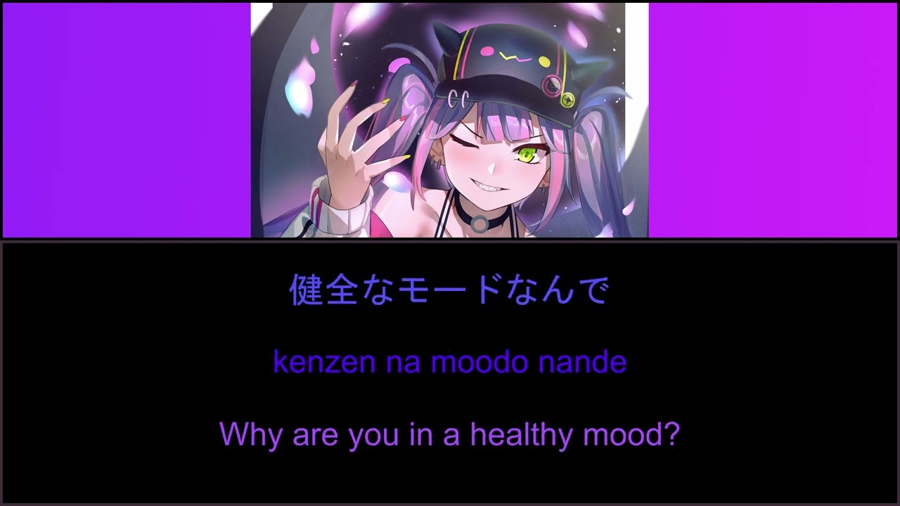 Akuma/Devil By Tokoyami Towa (Romaji/JP Lyrics/English Translation)