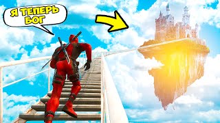 :            5 ! DEADPOOL     GTA 5 