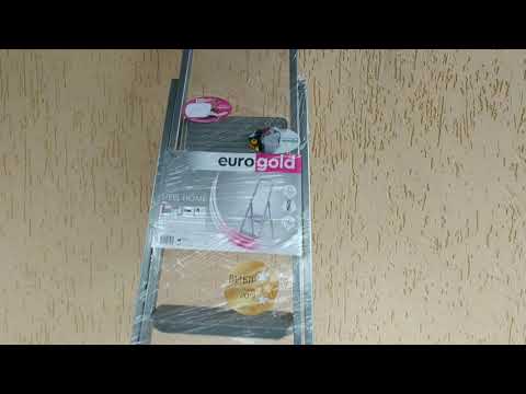 Господарська драбина STEEL HOME Eurogold 216