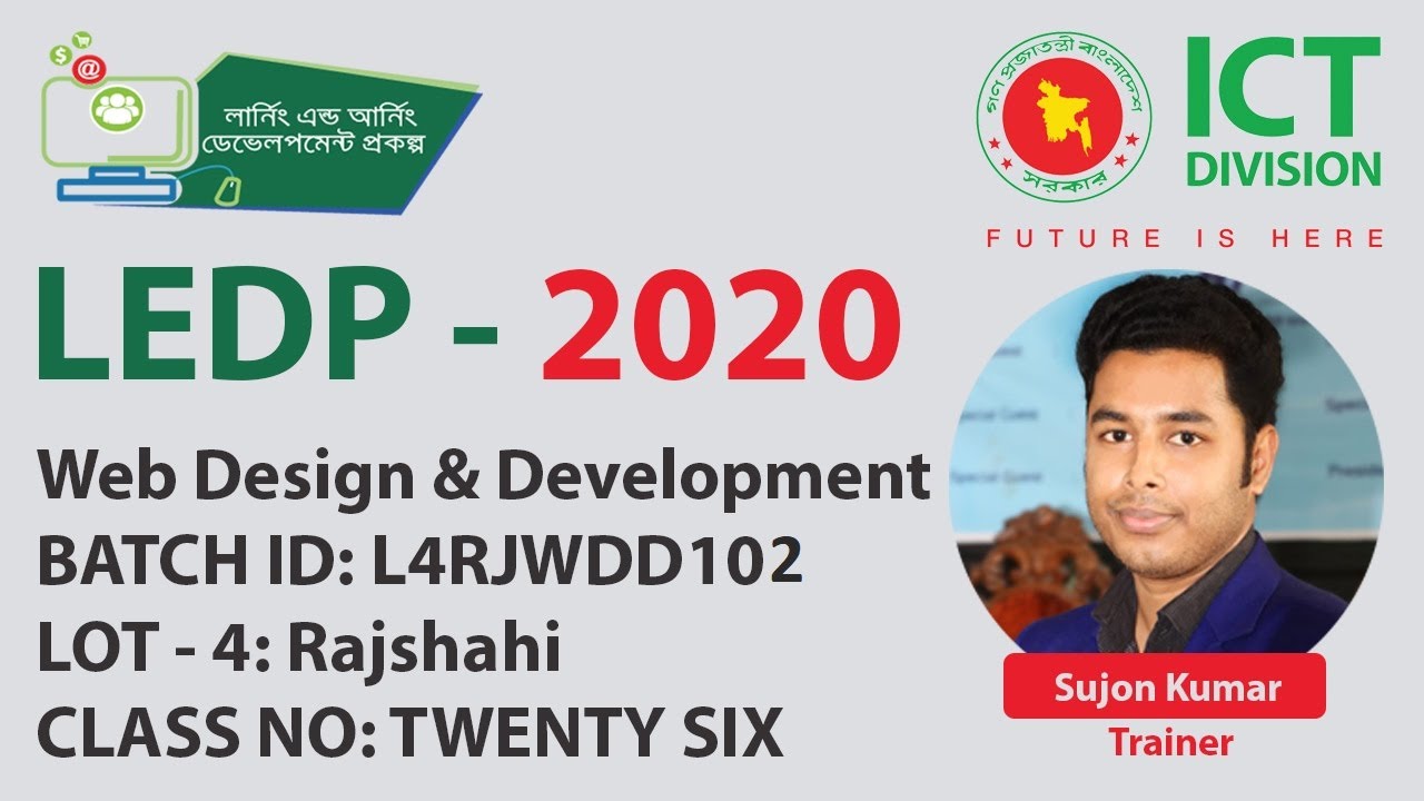 LEDP - 2020 || Web Design and Development || class - 26 || WordPress Ecommerce Website