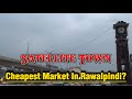 Satellite town rawalpindi  commercial market rawalpindi  obaid afridi  daily vlog