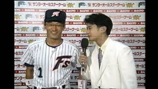 日本ハム広瀬、解説席に恐怖の大先輩がいると分かった途端……