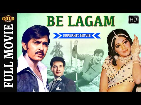 Be Lagam still