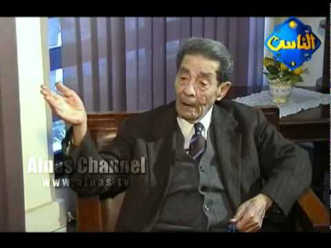 فن الكلام مع د كمال بشر د محمد داود ج2 من 2
