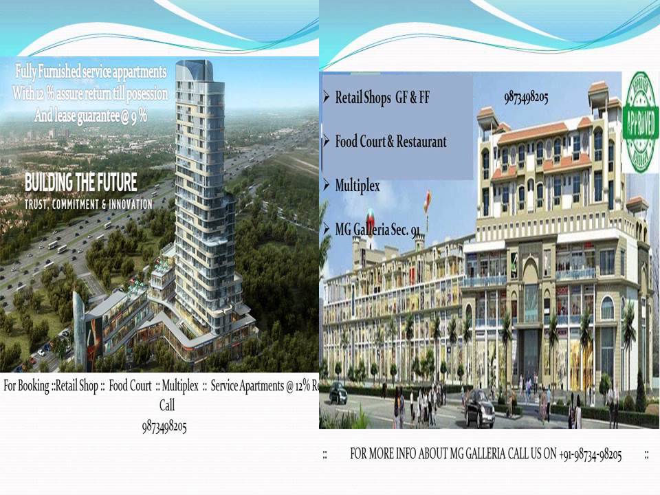 new commercial projects in gurgaon:9873498205