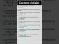 2 May 2025 current affairs for all exams #currentaffairs #gkquestion #currentgk #exam #gkquiz #ssc