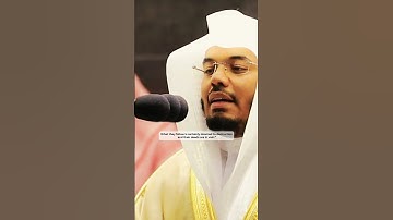 تلاوة رائع❤️ للشيخ  #ياسر_الدوسري آيات من سورة الأعراف