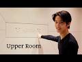 Upper Room Office Tour