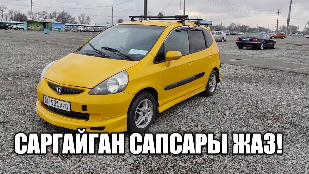 СУБАРУ АУТБЕК/КОРОЛЛА/ЖАЗ/АККОРД/ЛЕКСУС RX300/ПАССАТ Б5+/КАМРИ 30/ГЕТЗ ...