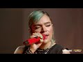 Karol G - El Barco (LIVE) l The Rockstar Summer Spotlight Concert Series