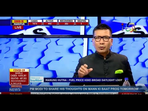 FUEL PRICE HIKE-BROAD