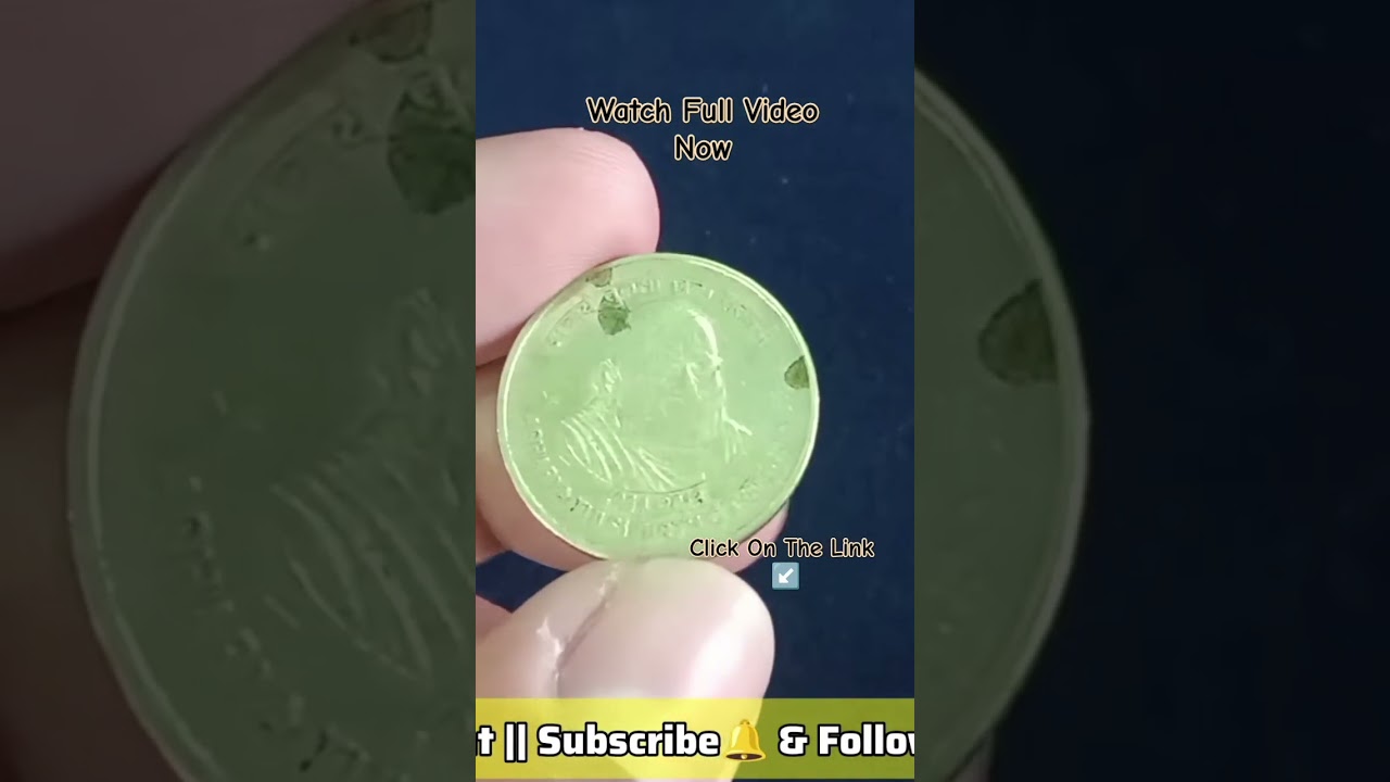 5 Rupees Acharya Tulsi Birth Centenart Coin Value 