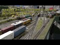Tour of livingston yard at the central florida railroad modelers club