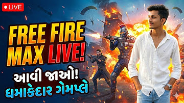 Subscriber Vs Me 1v1 💀 | Only One Tap Challenge | Custom Room Live @official_9_x