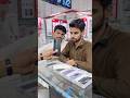 Samsung Mobile Special Offer #samsung #trending #fouryou