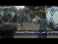 آل الكاملى بالمحامده القبليه واحلى لعب عصايا بالمزمار تصوير الاستاذ احمد الزعيري