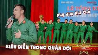 [KHÔNG LÊN SÓNG] SOOBIN biểu diễn 