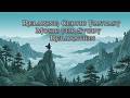 Relaxing Celtic Fantasy Music for Study & Relaxation | Listen to the Breath of the Forest