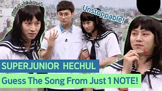 SUPERJUNIOR HEECHUL can GUESS THE SONG from JUST ONE NOTE! #SUPERJUNIOR screenshot 4