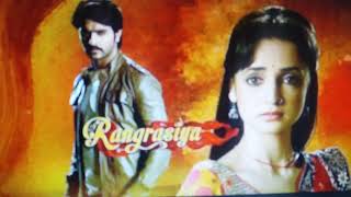 Sensiz Olmaz Gerilin Müziği