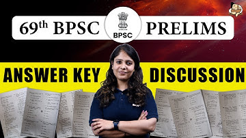 69th BPSC Answer Key || BPSC PRELIMS