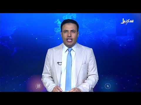 القادة العرب يجددون دعمهم لوحدة اليمن ويشددون على وقف العدوان على غزة