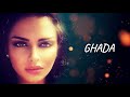 Cover اسجل روحي أشمك وين Cover اسجل روحي أشمك وين