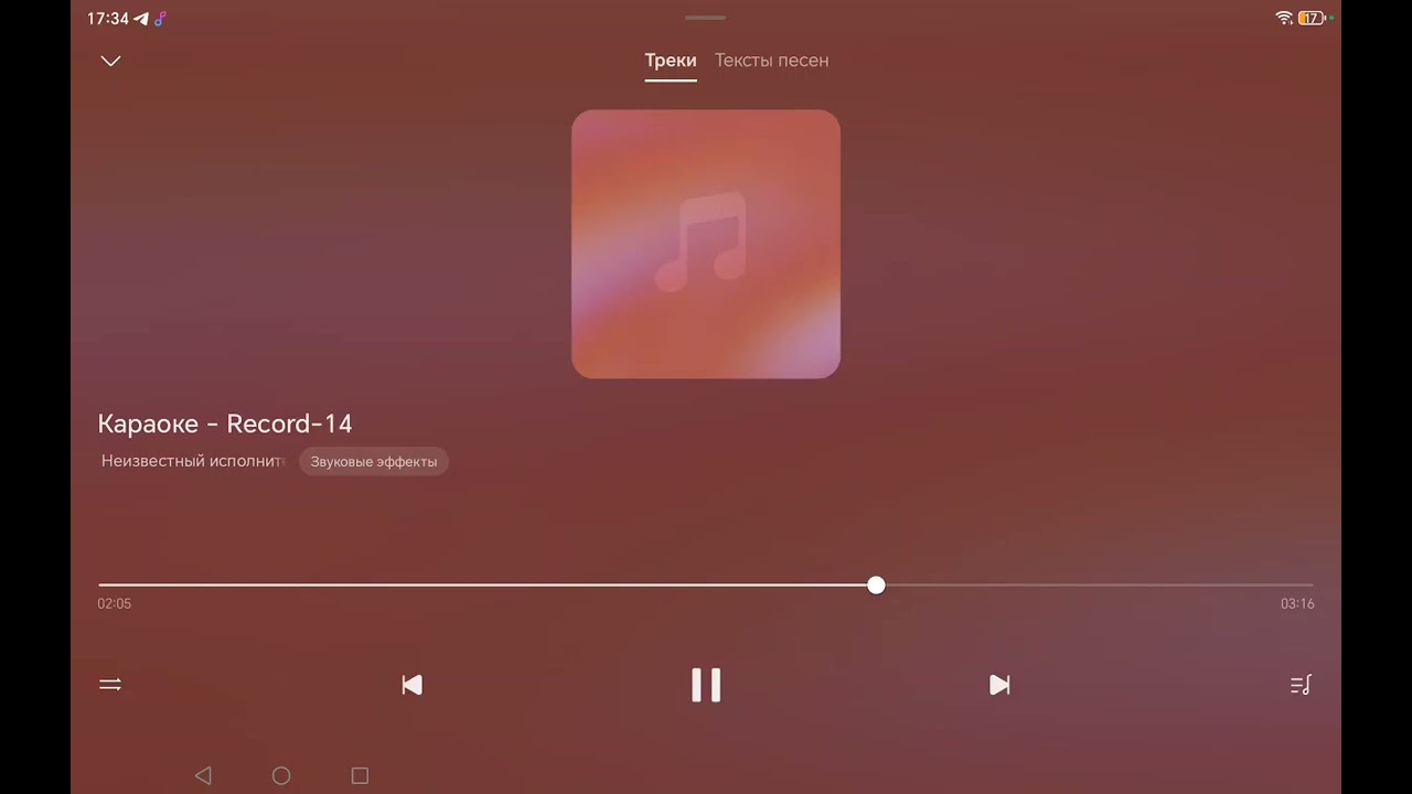 KilЕight-кэндзи (премьера клипа2026)