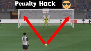 Dls 19 penalty hack #dls19Panalty#dream league soccer 2019 screenshot 4