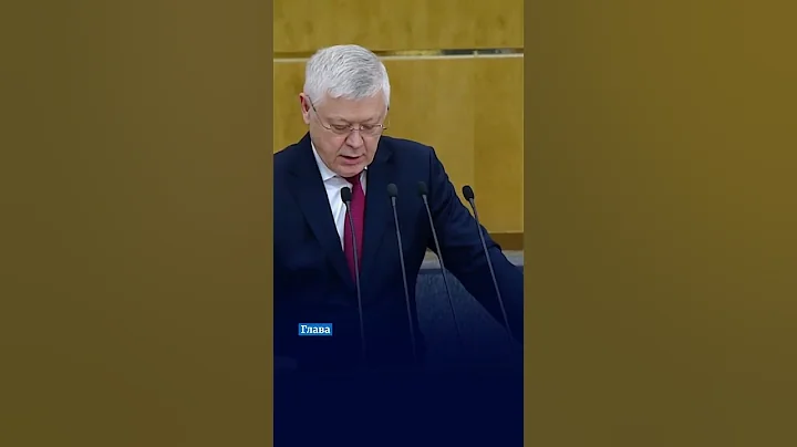 Госдума сняла с чиновников обязанность ежегодно отчитываться о доходах