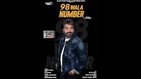 98 Wala Number (Official Video) | Ranjit Mani | Latest Punjabi Song 2020 | New Punjabi Song 2020