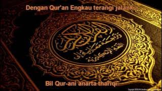 Humood AlKhudher - BilQuran Ihtadait (terjemahan) | حمود الخضر - بالقرآن اهتديت lyric & translate
