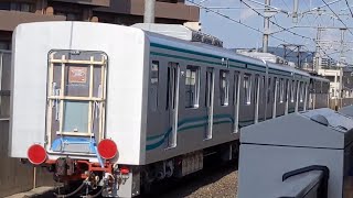 EF65-2138牽引　東京メトロ南北線　9000系増結中間車　甲種輸送　JR総持寺通過