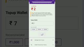 Phonepay wallet मे पैसे 💰addकरे#शोट्स#फोनपे#wallet screenshot 3