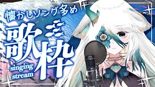 夜魔めめ🐟👿の配信のサムネイル画像