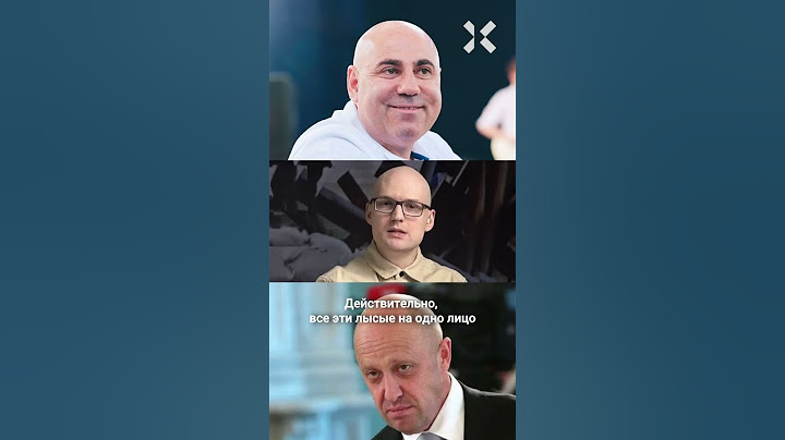 Пригожин про Пригожина