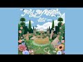 Red Velvet Feel My Rhythm Audio FLAC Single DOWNLOAD 
