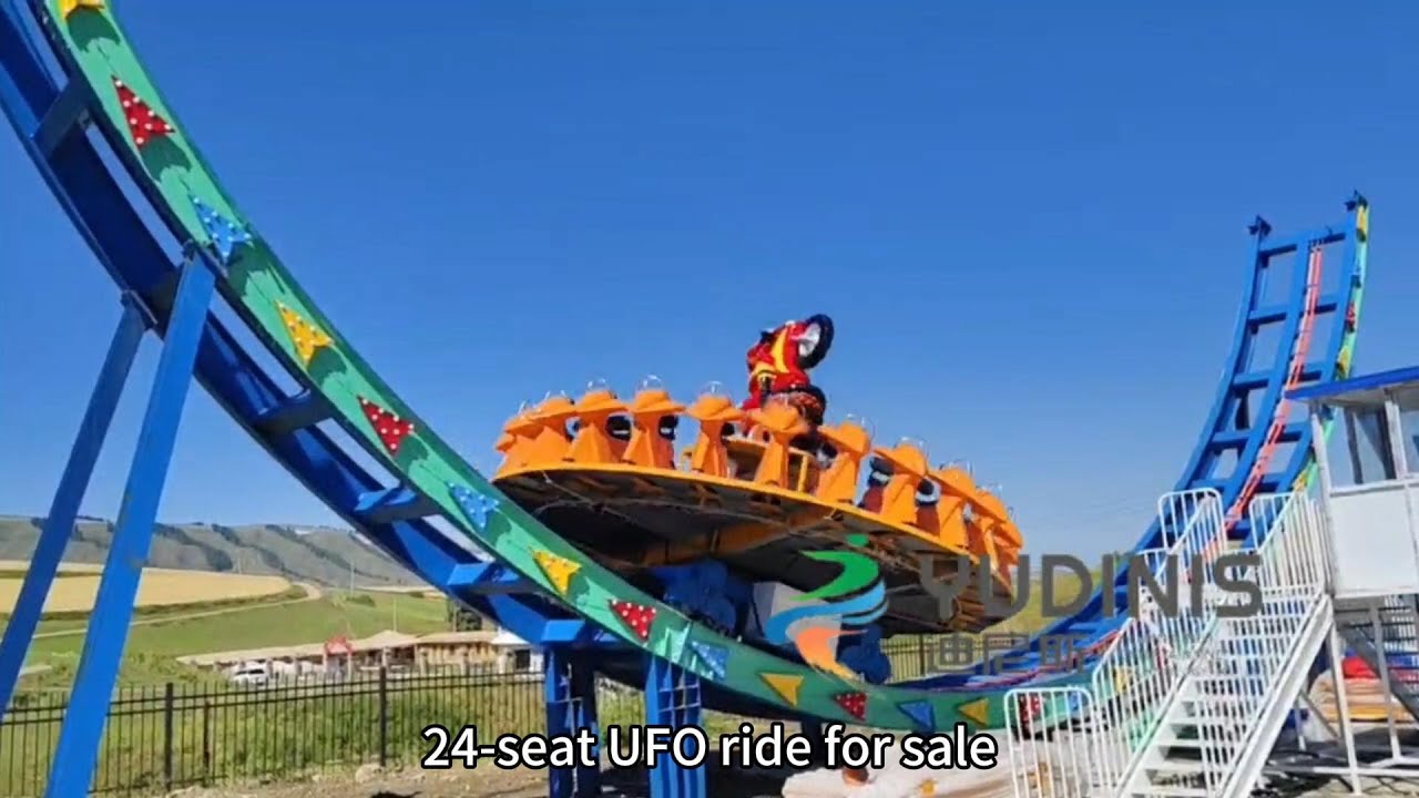 Flying Saucer Ride | 24 seats | reliable materials | $48,000