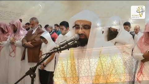 الشيخ ناصر القطامي سورة الملك